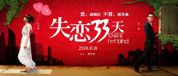 购买日本青森县立保健大学文凭毕业证
